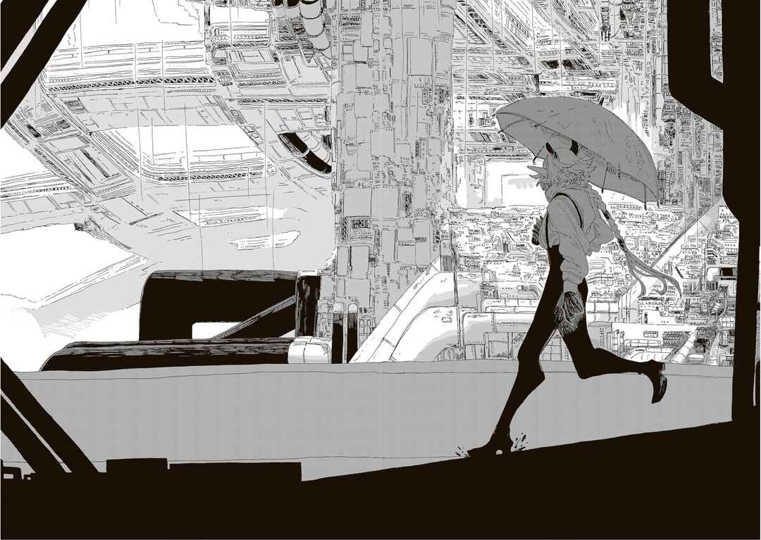 Rain Apartment Chapter 1 - Page 22