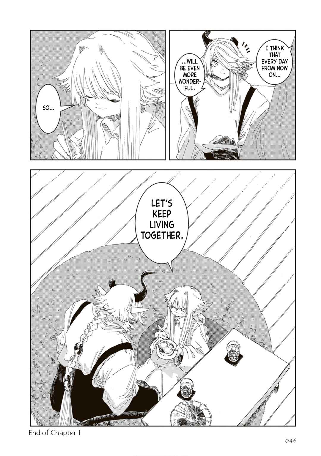 Rain Apartment Chapter 1 - Page 43