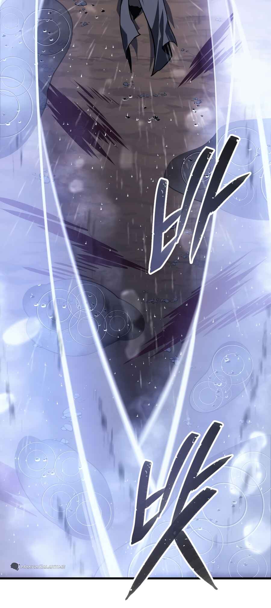 Ice Lord Chapter 0 - Page 61