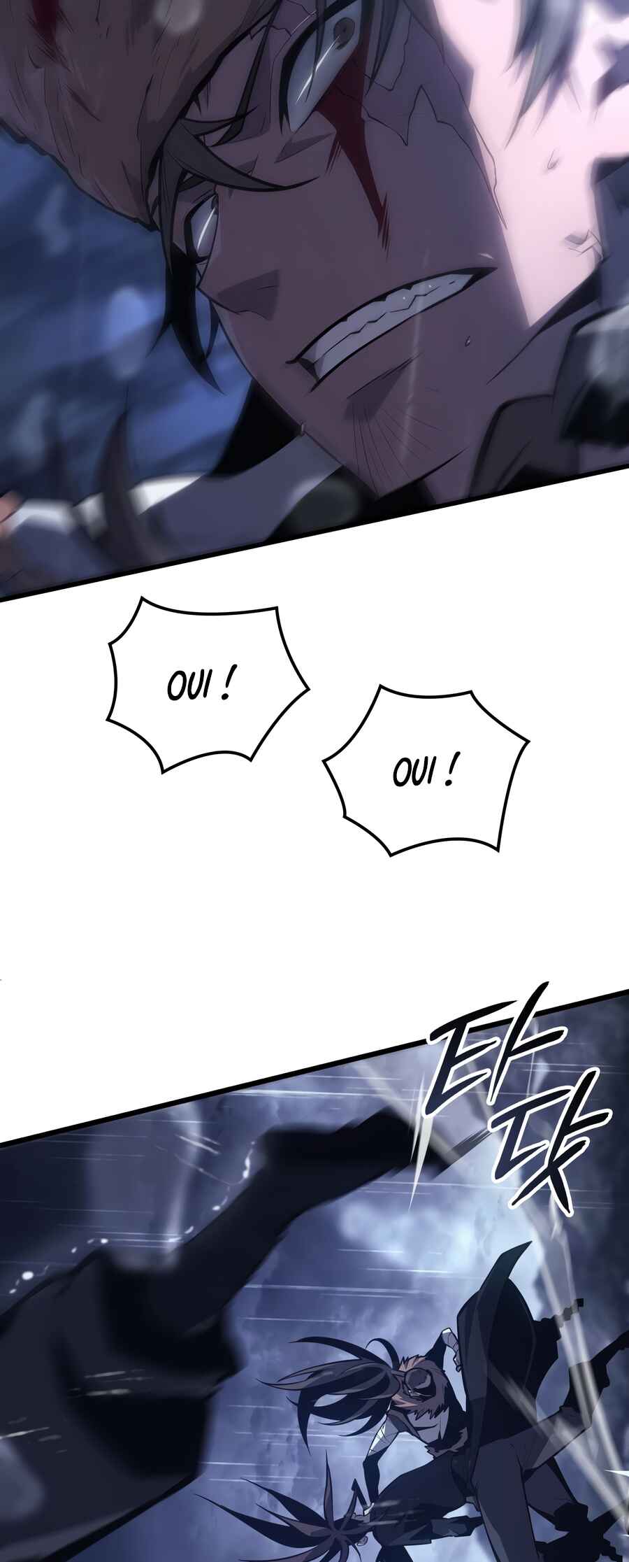 Ice Lord Chapter 0 - Page 66