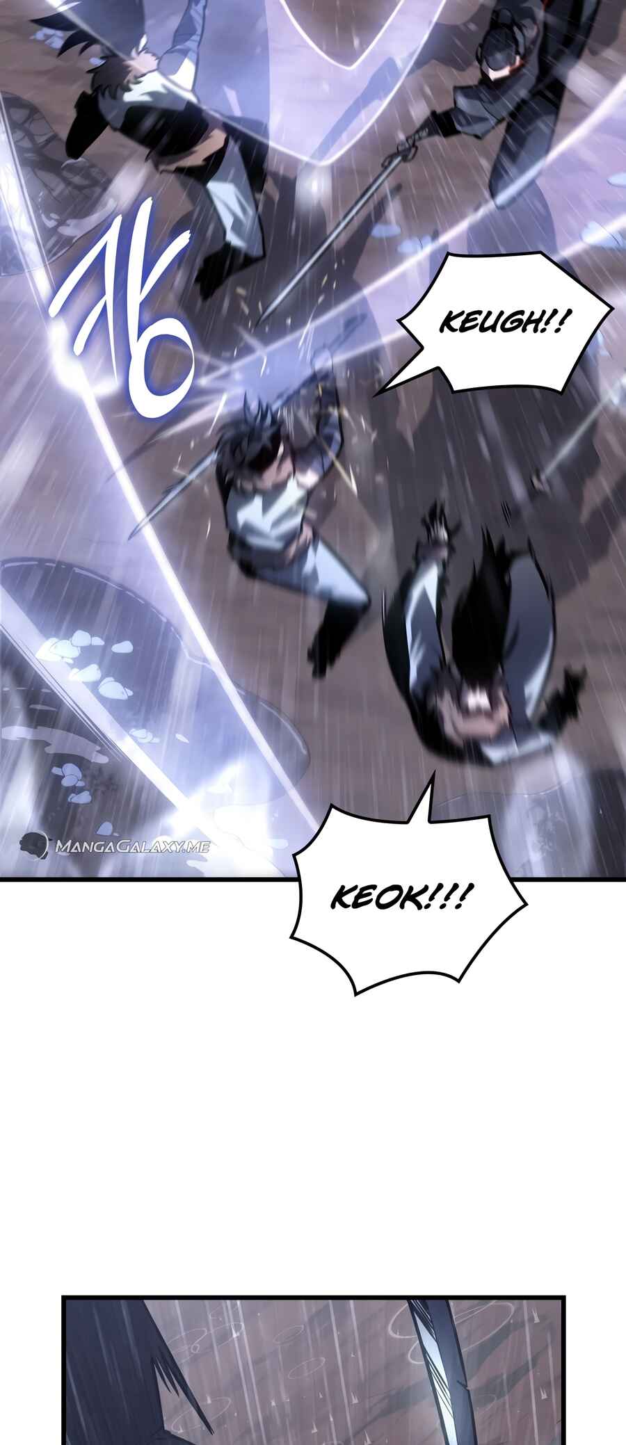 Ice Lord Chapter 0 - Page 8