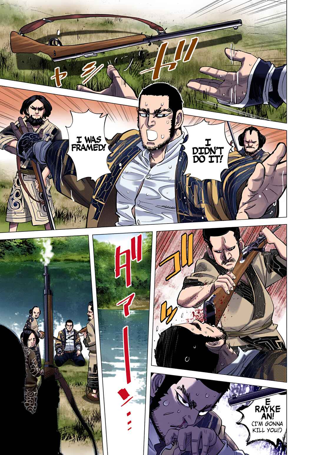 Golden Kamuy (Official Colored) Chapter 109 - Page 16