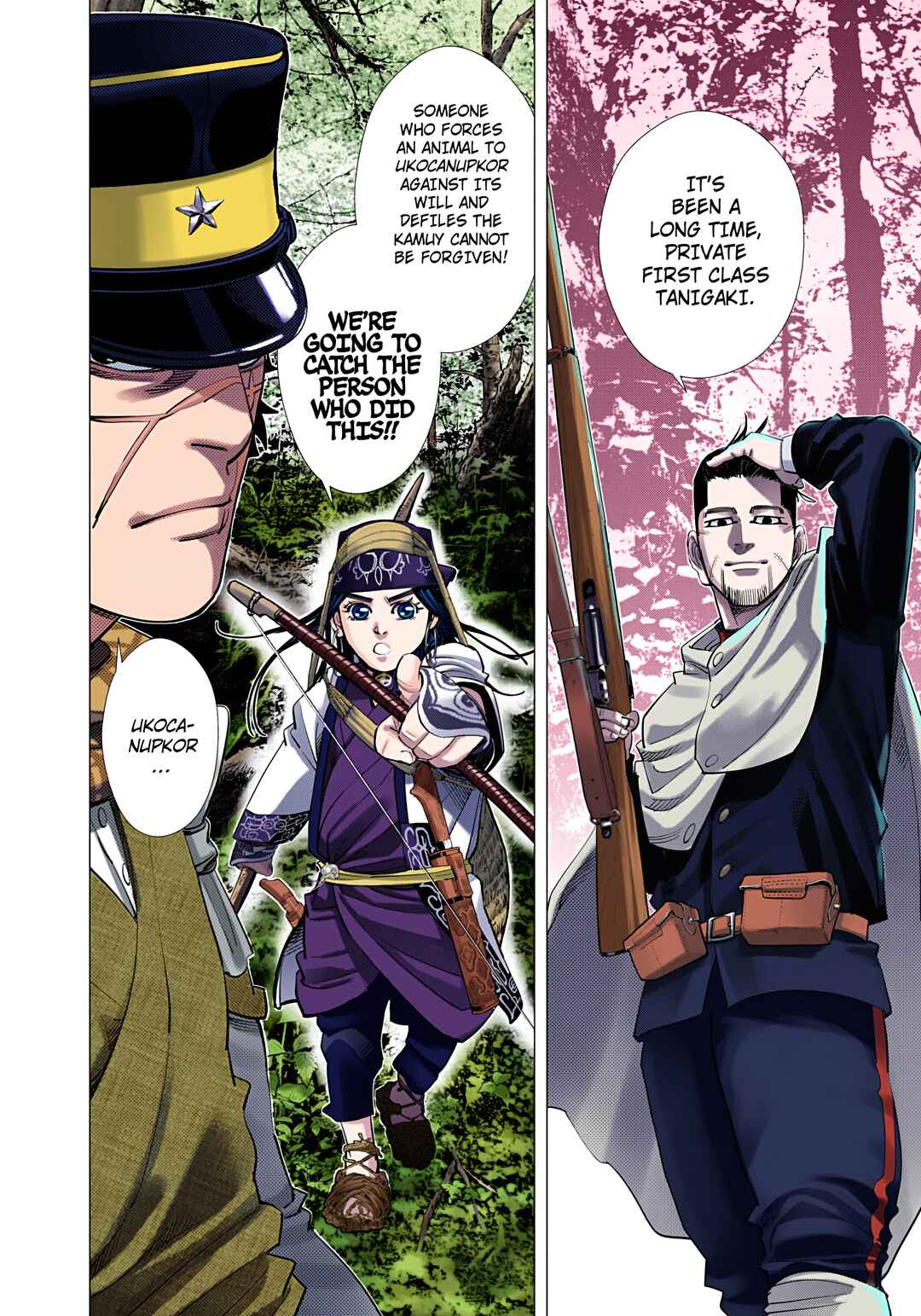 Golden Kamuy (Official Colored) Chapter 109 - Page 17
