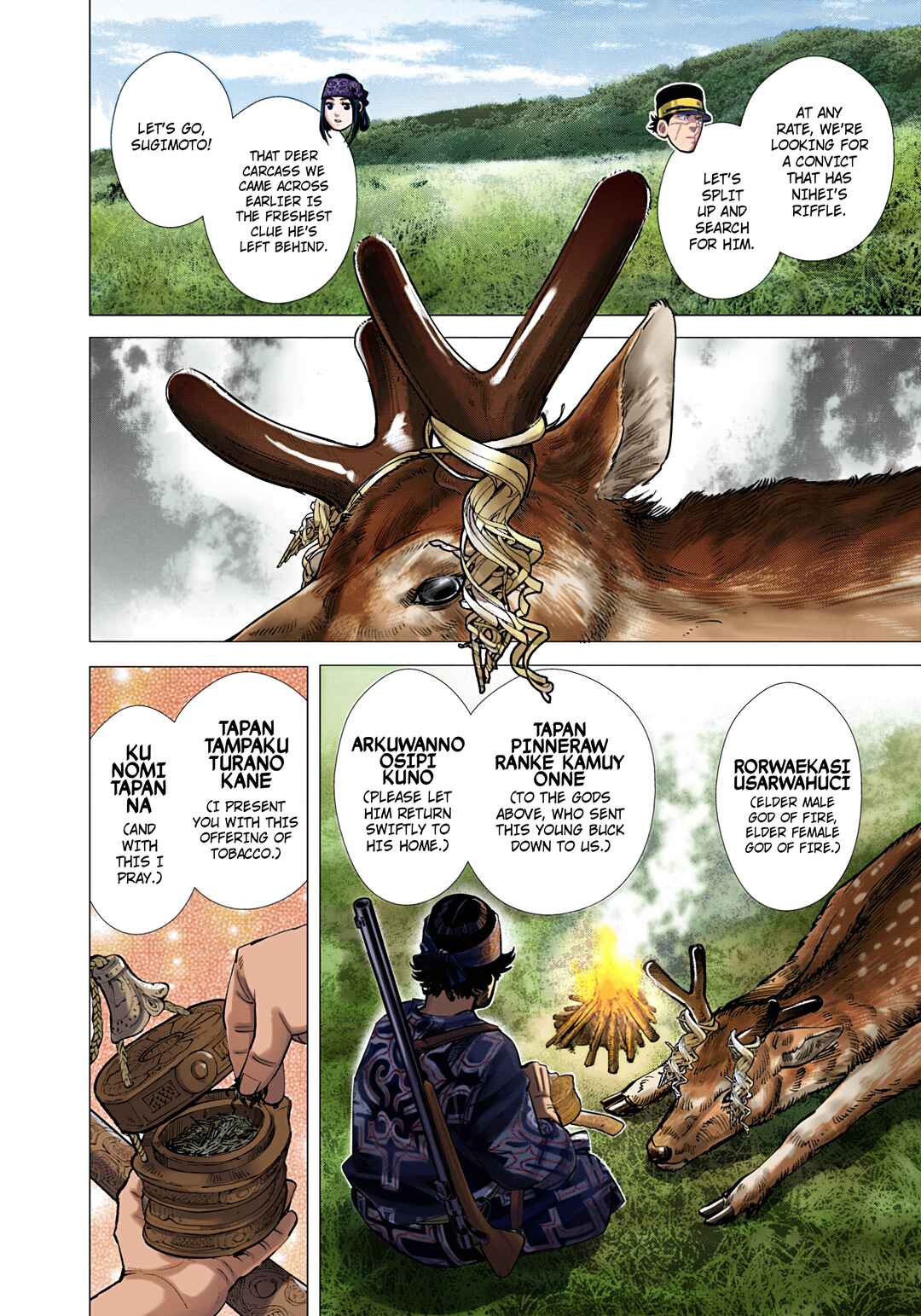 Golden Kamuy (Official Colored) Chapter 109 - Page 8