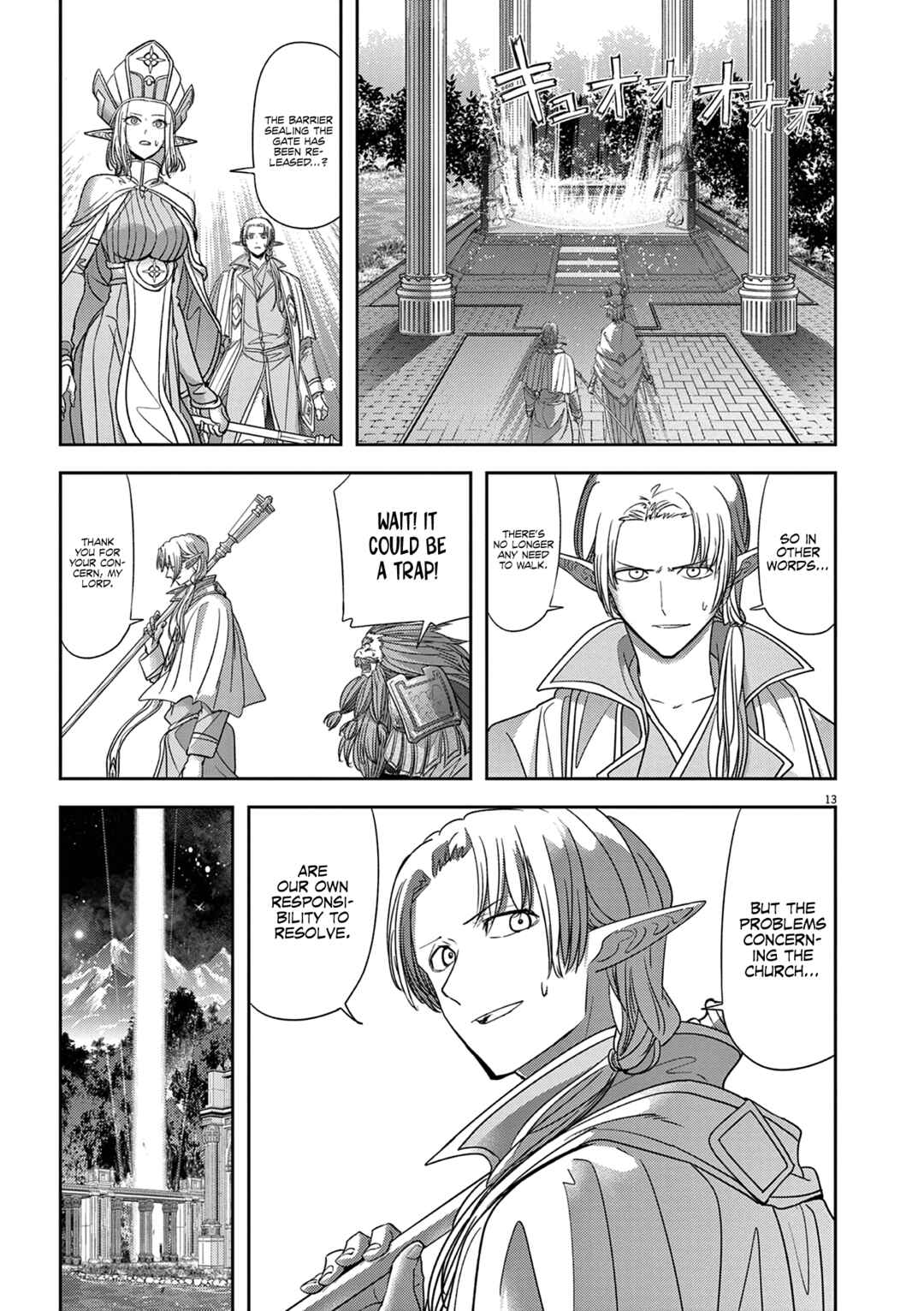 Isekai Shikkaku Chapter 45 - Page 14