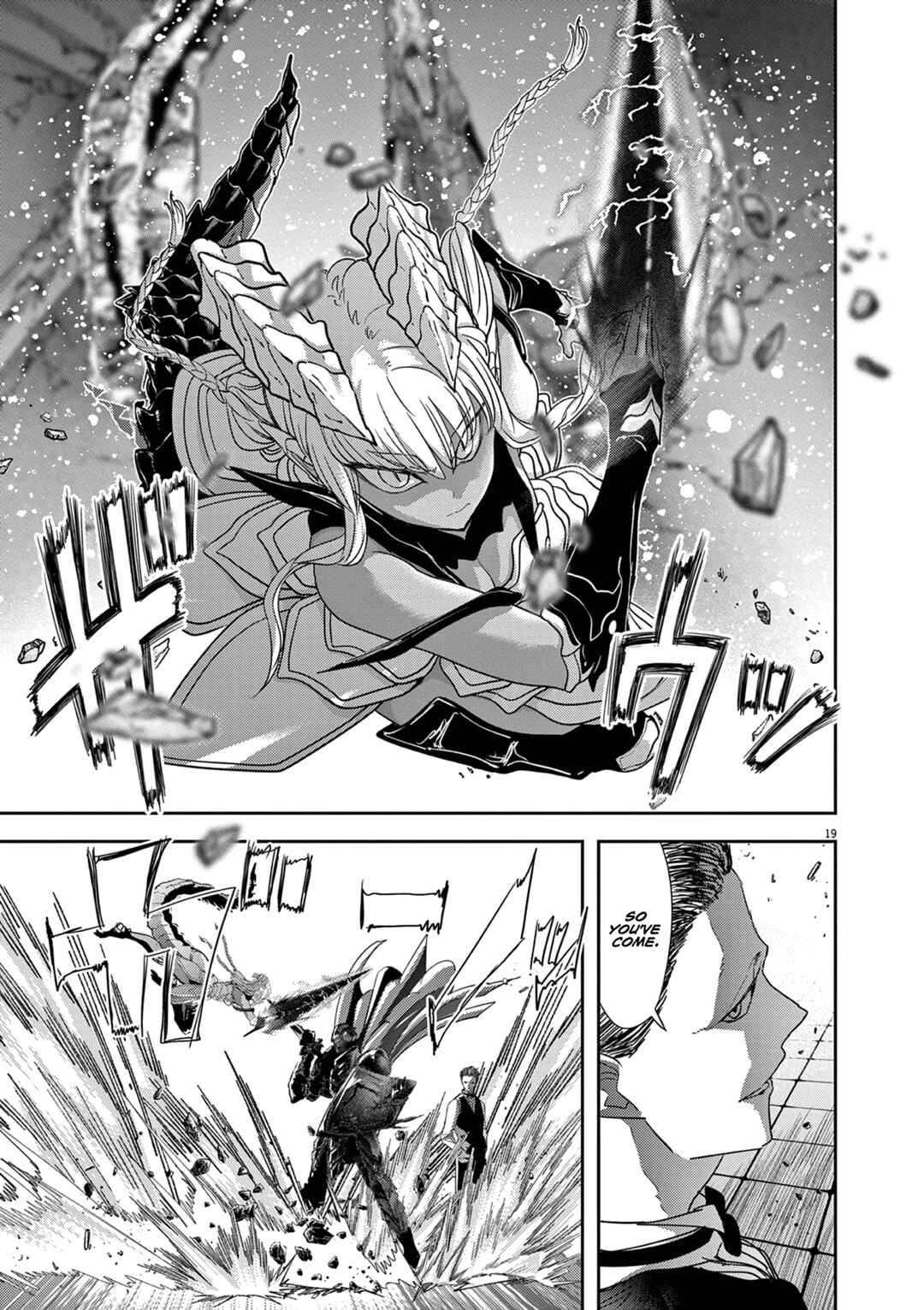 Isekai Shikkaku Chapter 45 - Page 20