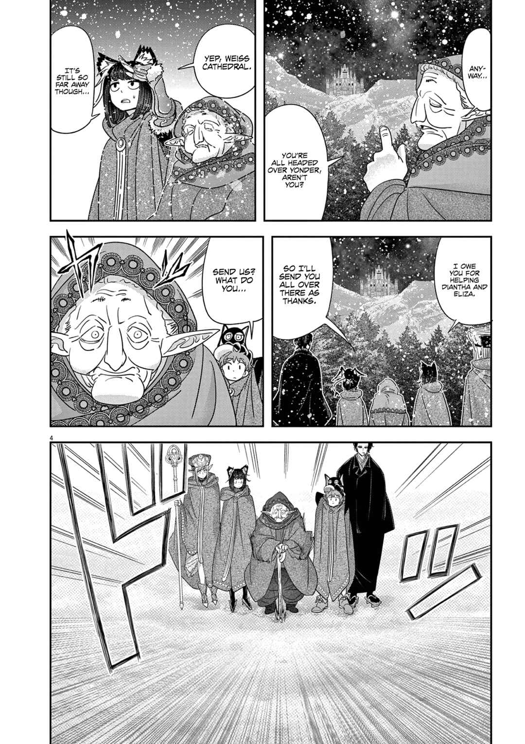 Isekai Shikkaku Chapter 45 - Page 5