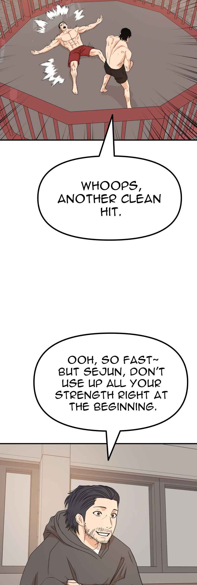 Guard Pass Chapter 151 - Page 16