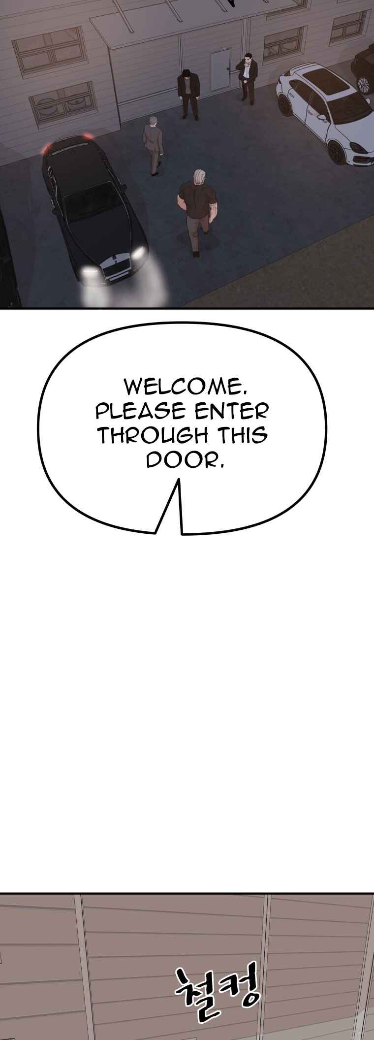 Guard Pass Chapter 151 - Page 49