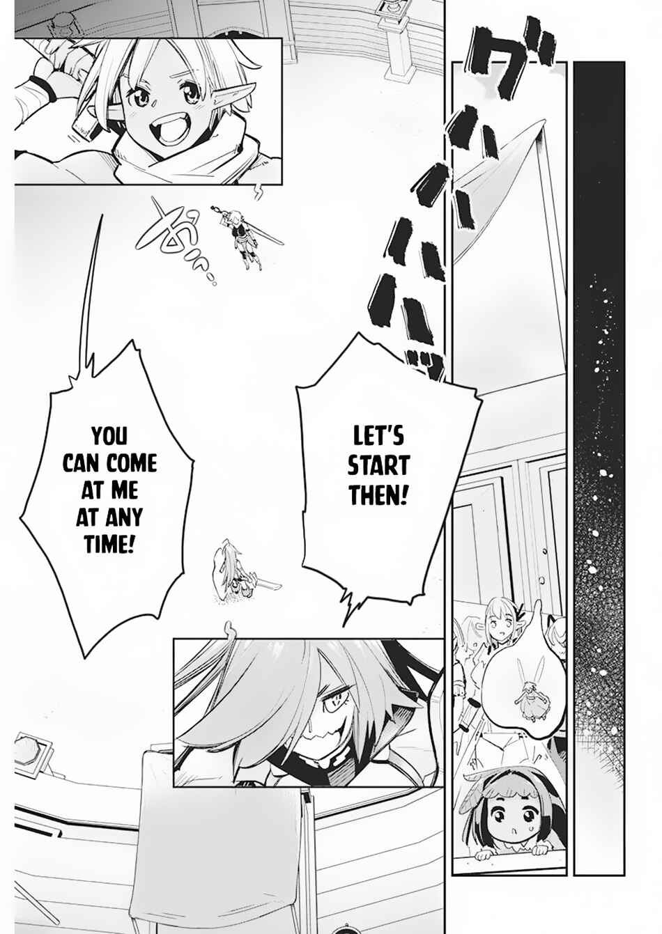 S-Rank Monster no "Behemoth" dakedo, Neko to Machigawarete Elf Musume no Pet to Shite Kurashitemasu Chapter 56 - Page 10