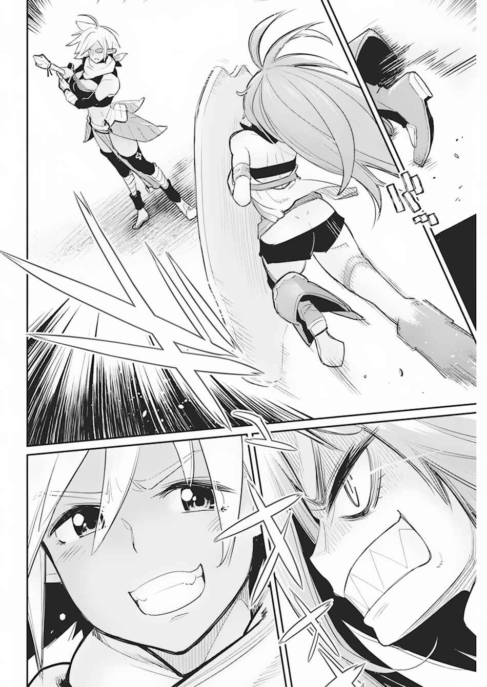 S-Rank Monster no "Behemoth" dakedo, Neko to Machigawarete Elf Musume no Pet to Shite Kurashitemasu Chapter 56 - Page 11