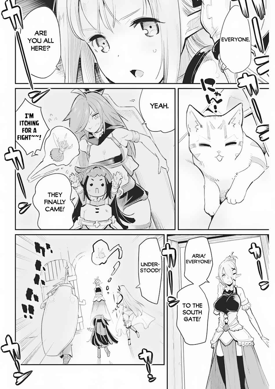 S-Rank Monster no "Behemoth" dakedo, Neko to Machigawarete Elf Musume no Pet to Shite Kurashitemasu Chapter 56 - Page 20