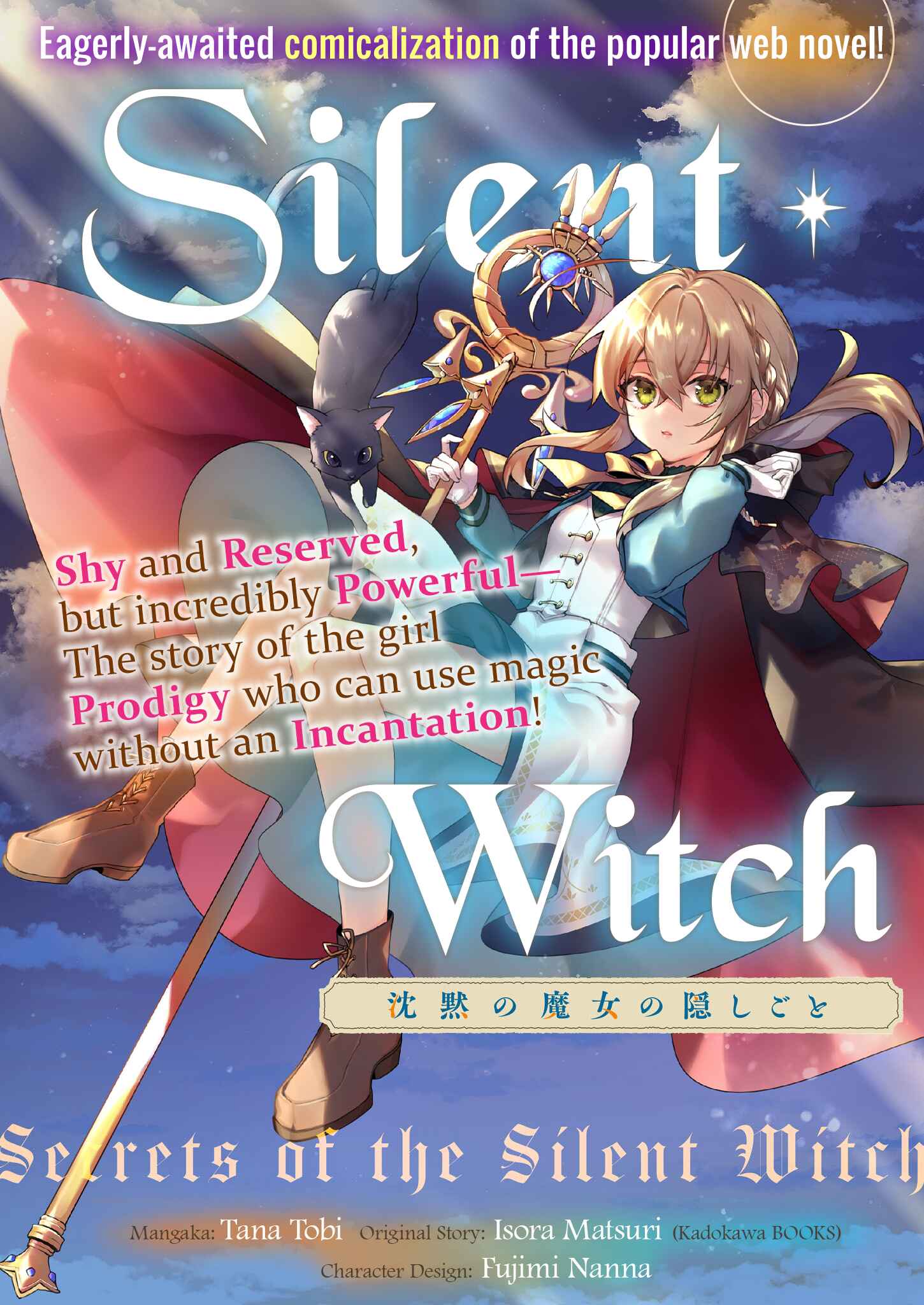 Silent Witch: Chinmoku no Majo no Kakushigoto Chapter 0 - Page 4