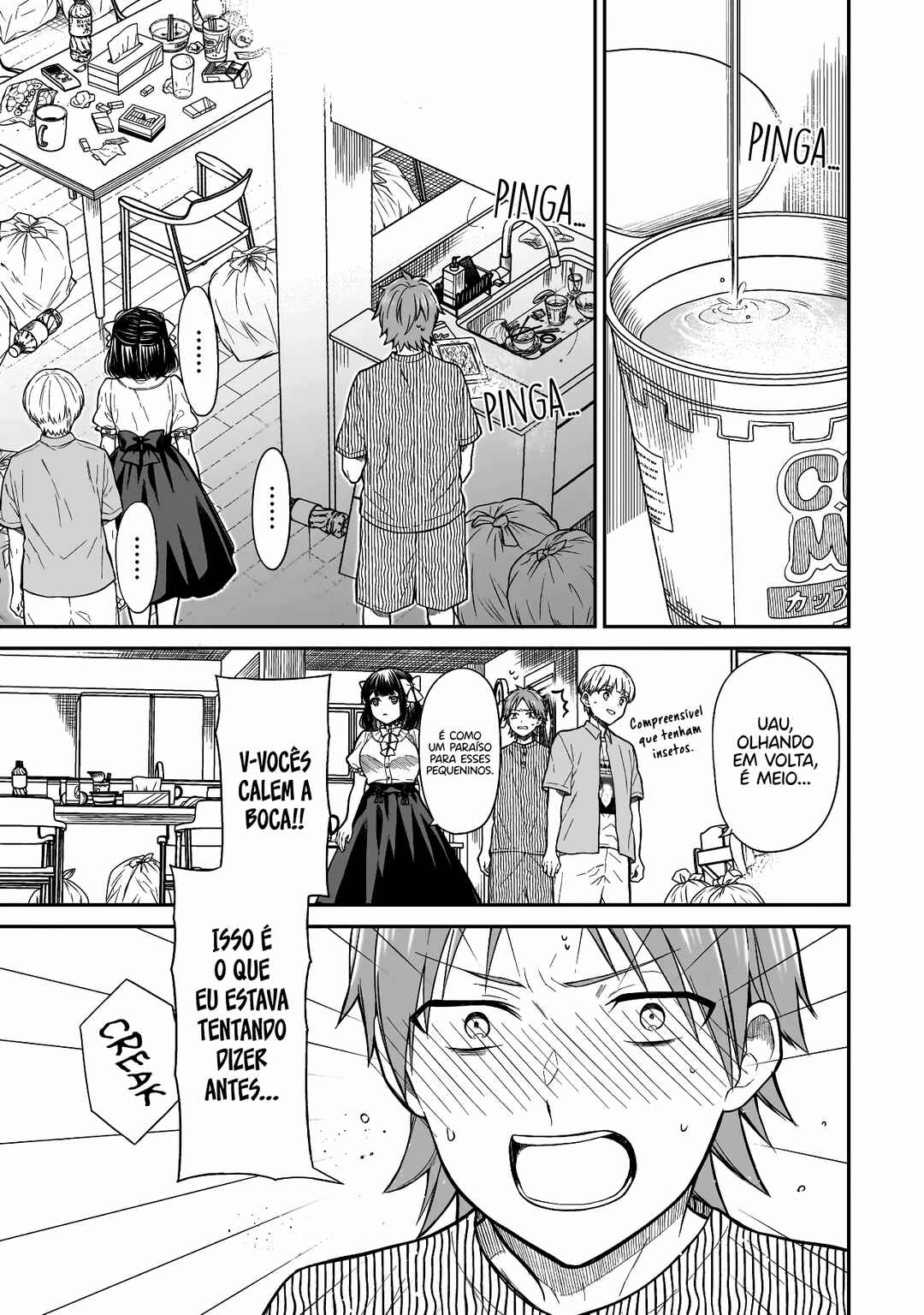 Miyu-chan wa Zutto Tomodachi Chapter 4 - Page 11