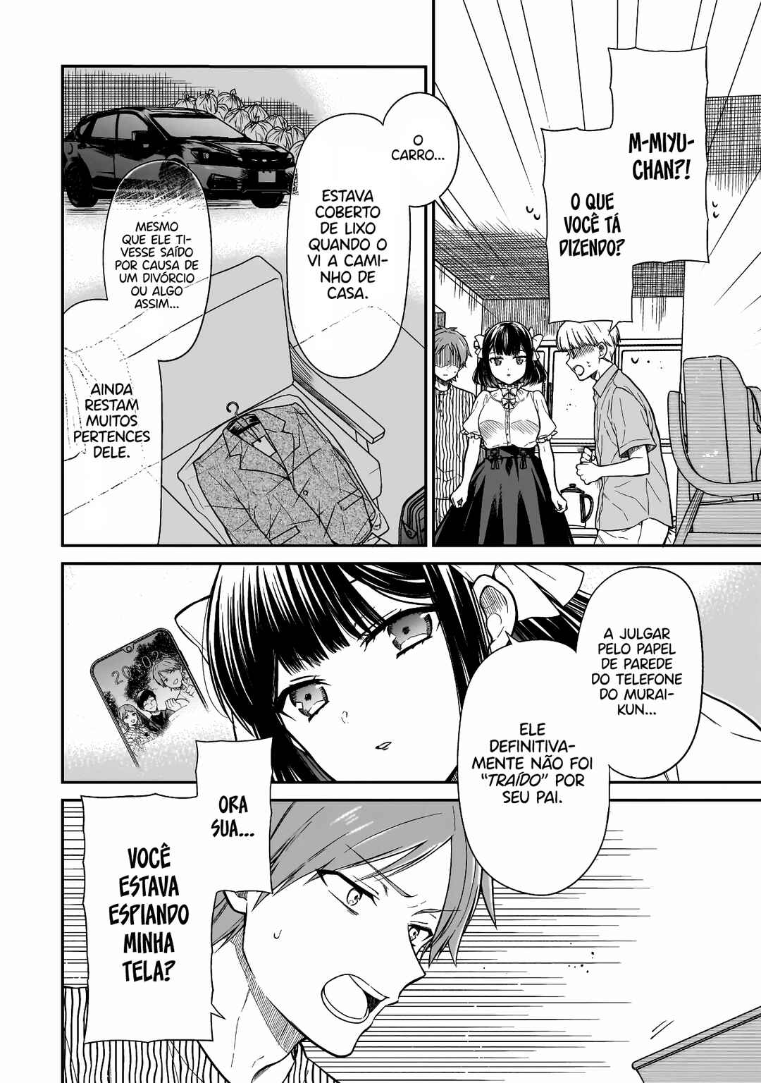 Miyu-chan wa Zutto Tomodachi Chapter 4 - Page 16