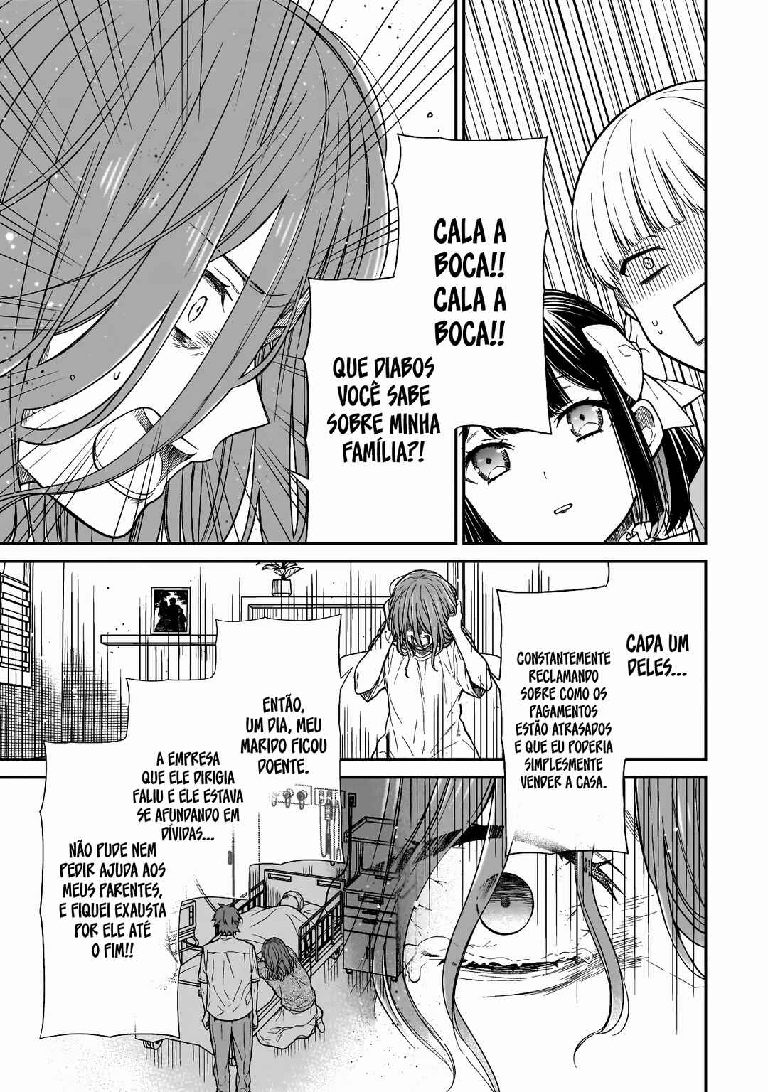 Miyu-chan wa Zutto Tomodachi Chapter 4 - Page 19