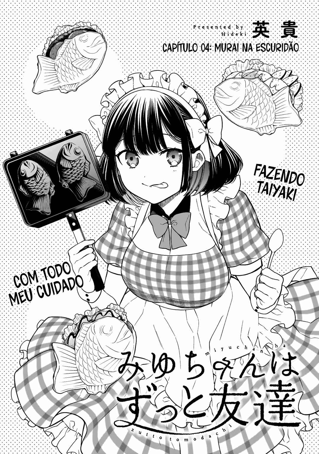 Miyu-chan wa Zutto Tomodachi Chapter 4 - Page 4