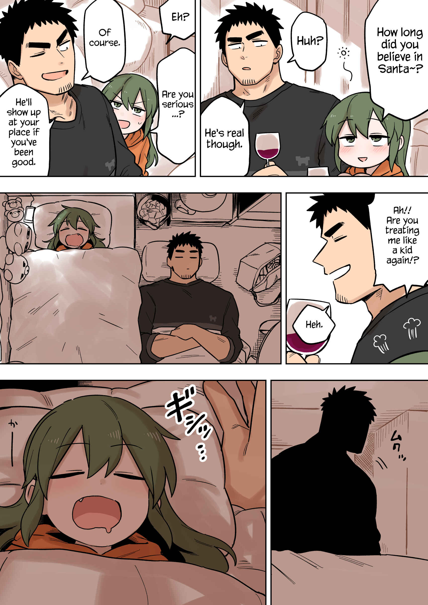 Senpai ga Uzai Kouhai no Hanashi Chapter 96 - Page 3