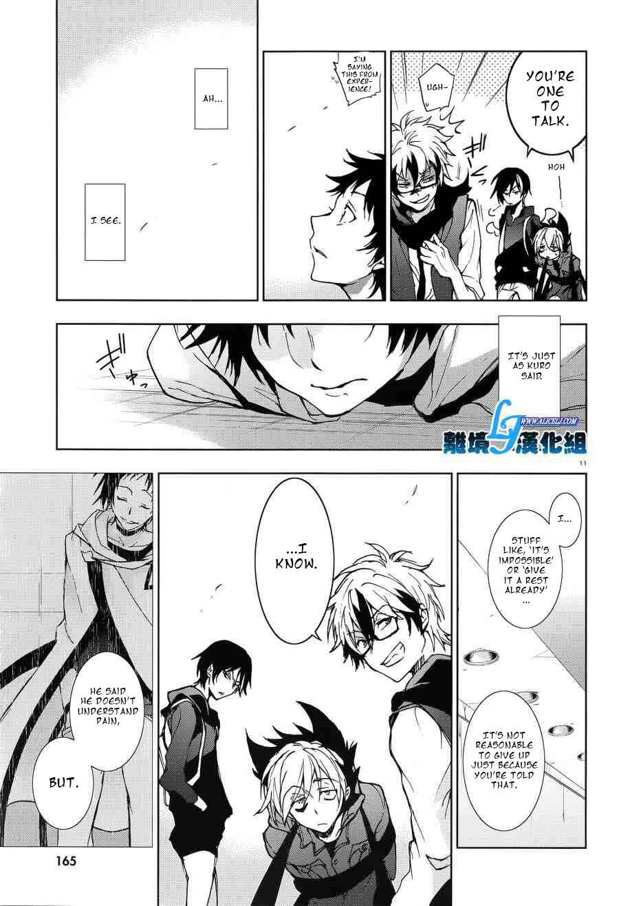 Servamp Chapter 54 - Page 13