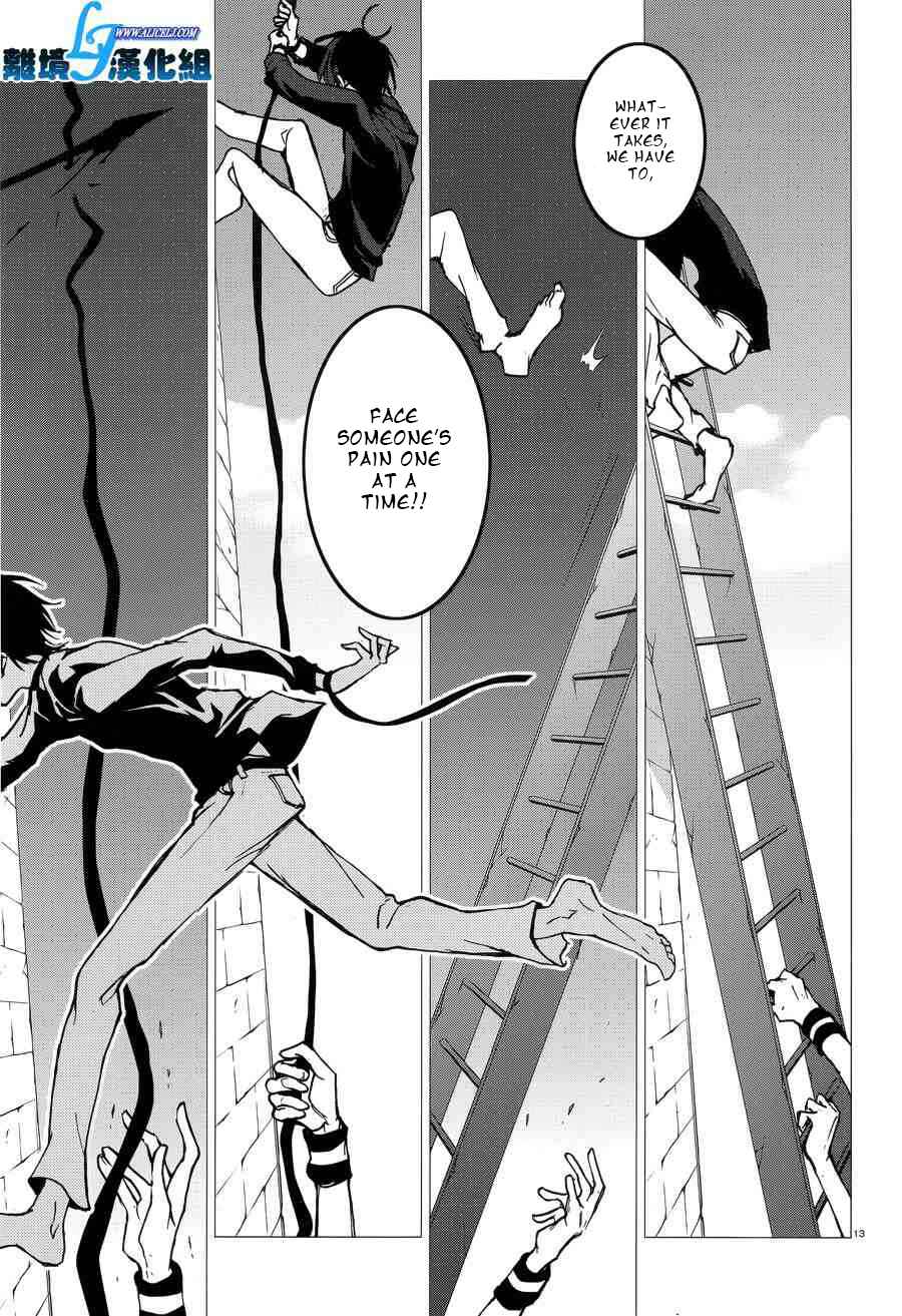 Servamp Chapter 54 - Page 15