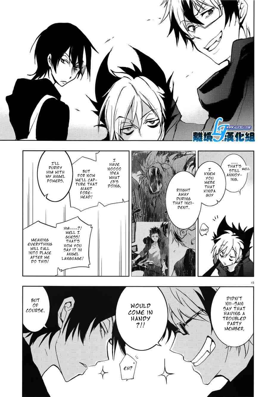 Servamp Chapter 54 - Page 17