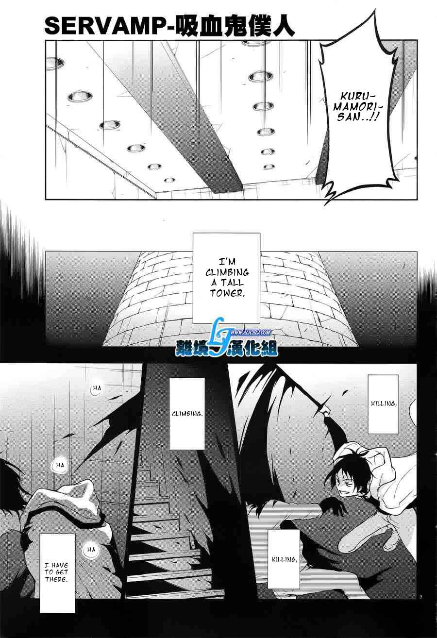 Servamp Chapter 54 - Page 5