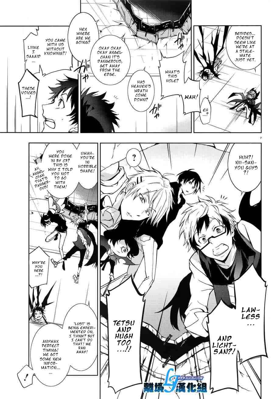 Servamp Chapter 54 - Page 9