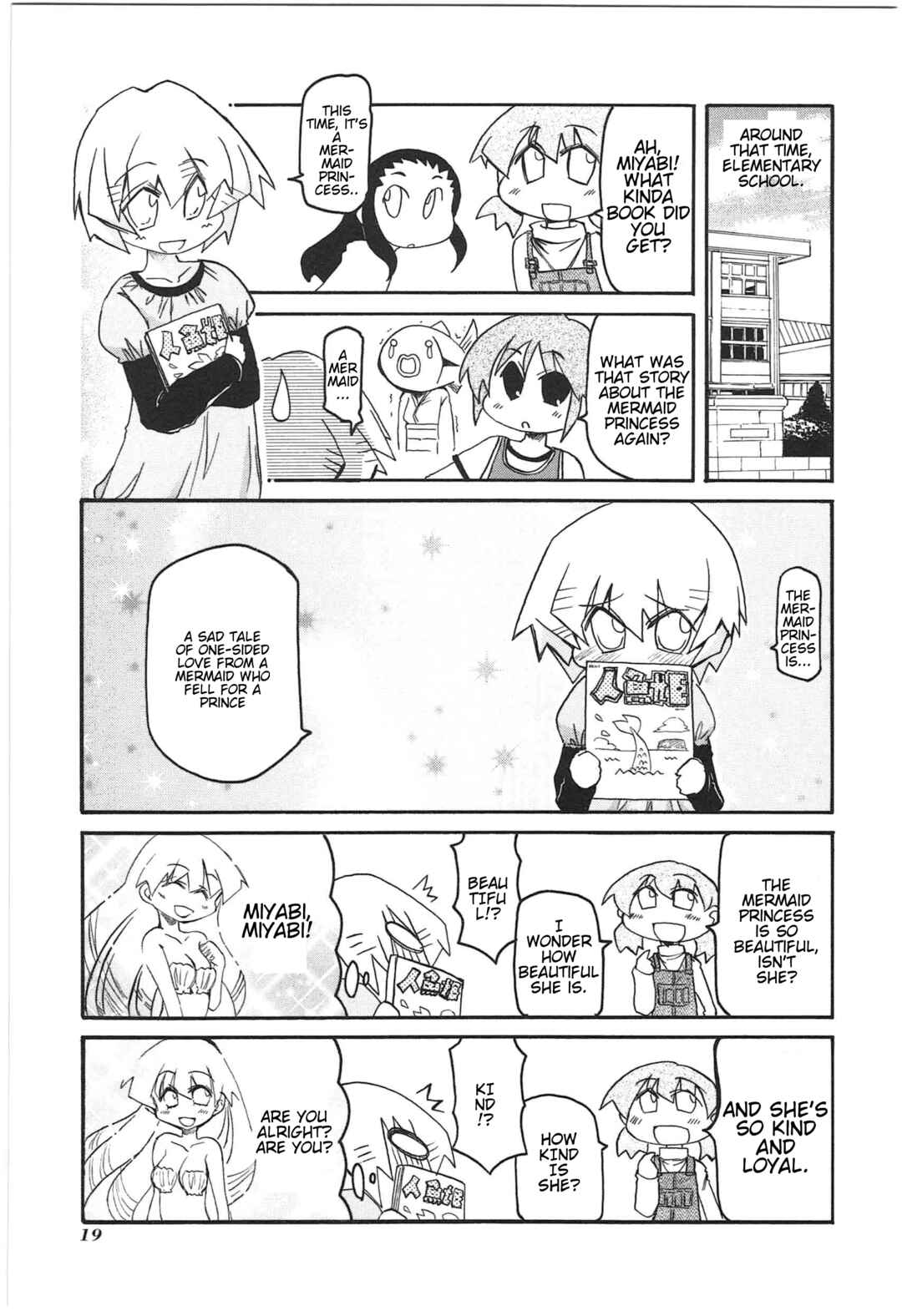 Shin Kankaku Iyashikei Mahou Shoujo Behoimi-chan Chapter 11 - Page 16