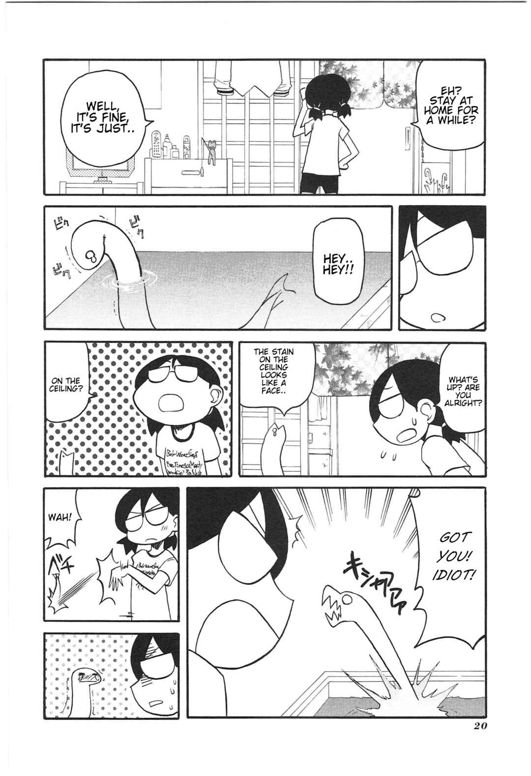 Shin Kankaku Iyashikei Mahou Shoujo Behoimi-chan Chapter 11 - Page 17