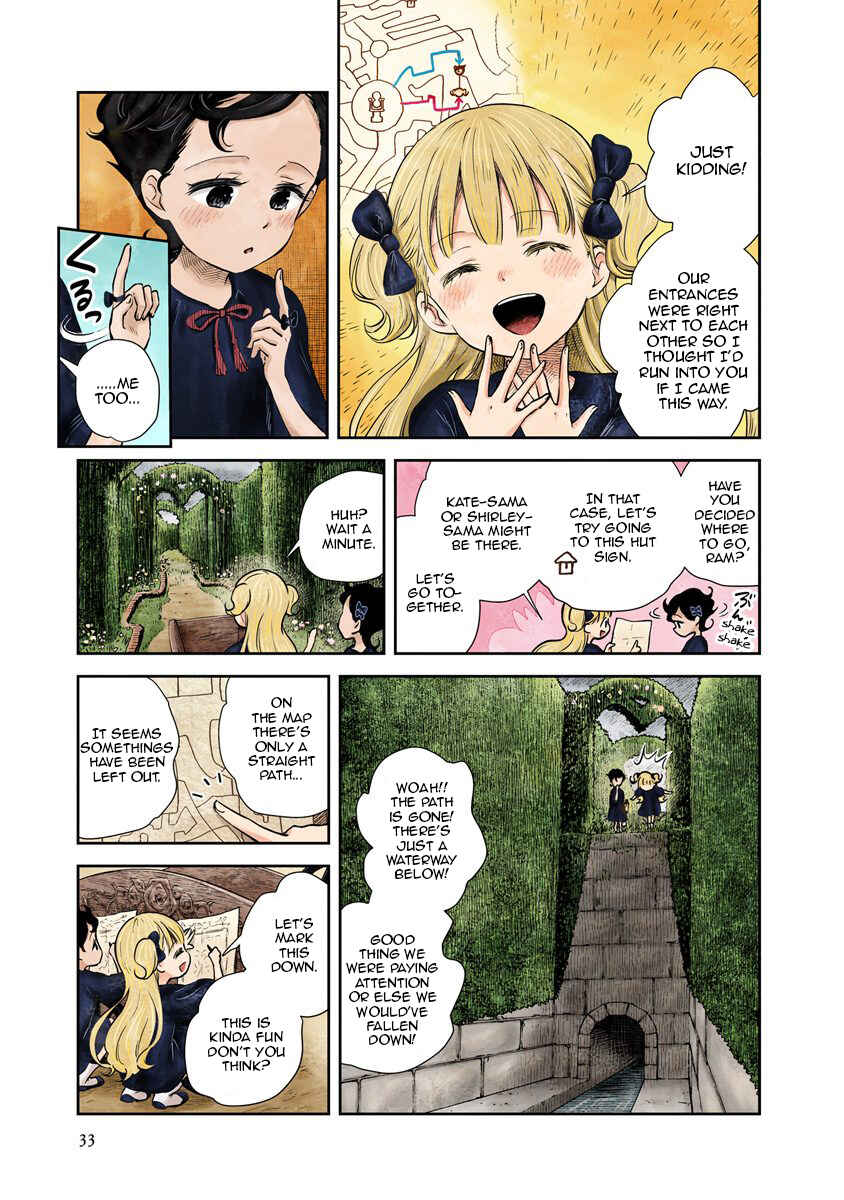 Shadows House (Official Colored) Chapter 27 - Page 5
