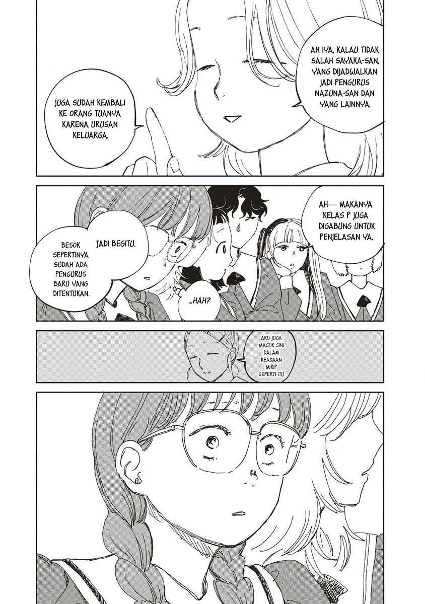 Ketsuen no Jiya Chapter 2.2 - Page 10