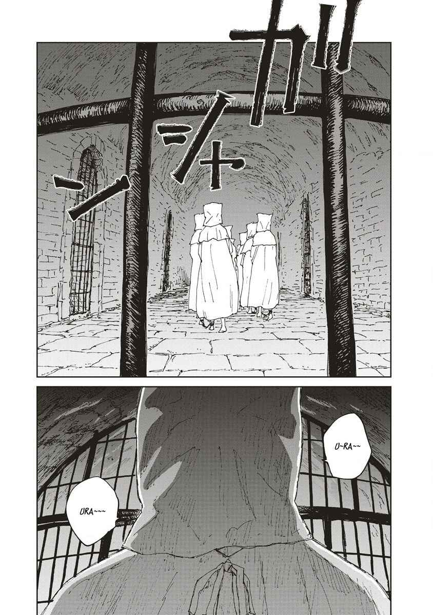 Ketsuen no Jiya Chapter 2.2 - Page 22
