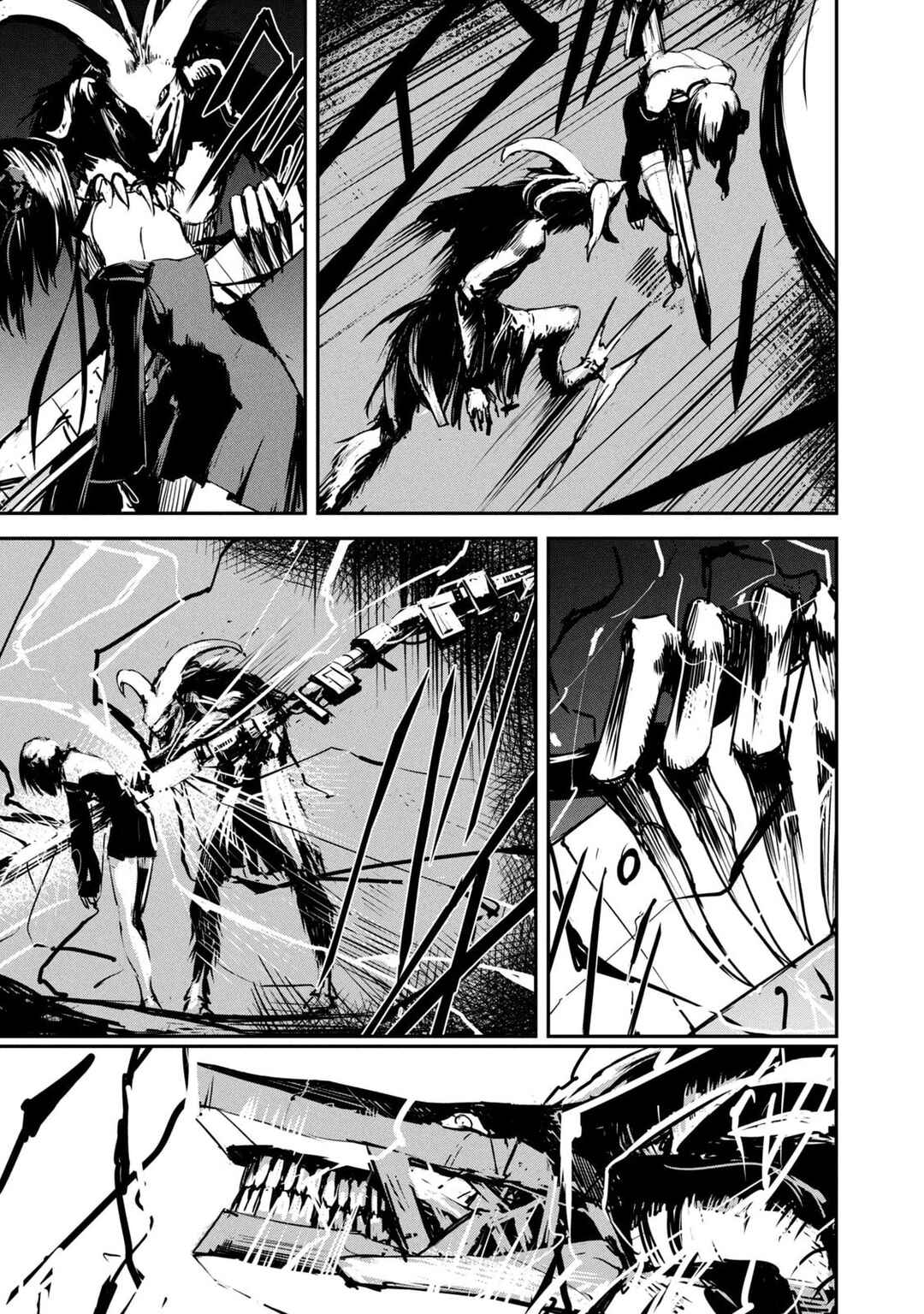 Grand Metal Organs Chapter 4 - Page 17