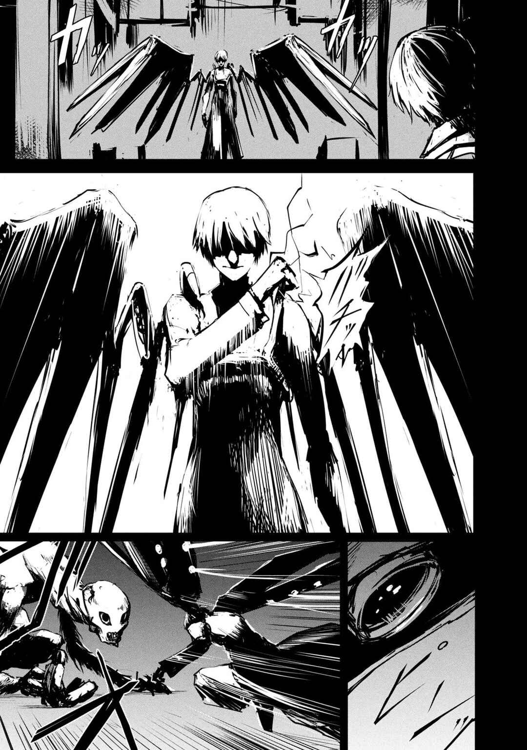 Grand Metal Organs Chapter 4 - Page 36