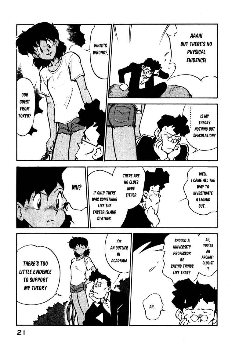 Wahhaman Chapter 26 - Page 3