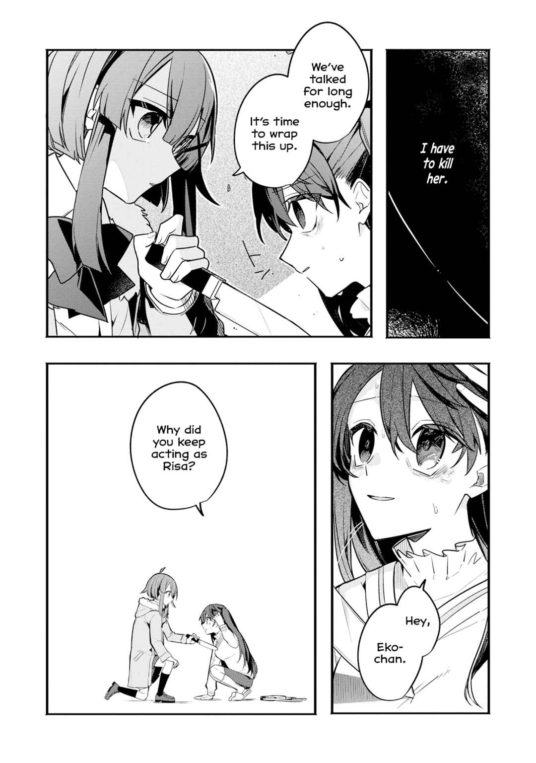 Hajimete no Otomodachi wa Zombie deshita Chapter 9 - Page 19