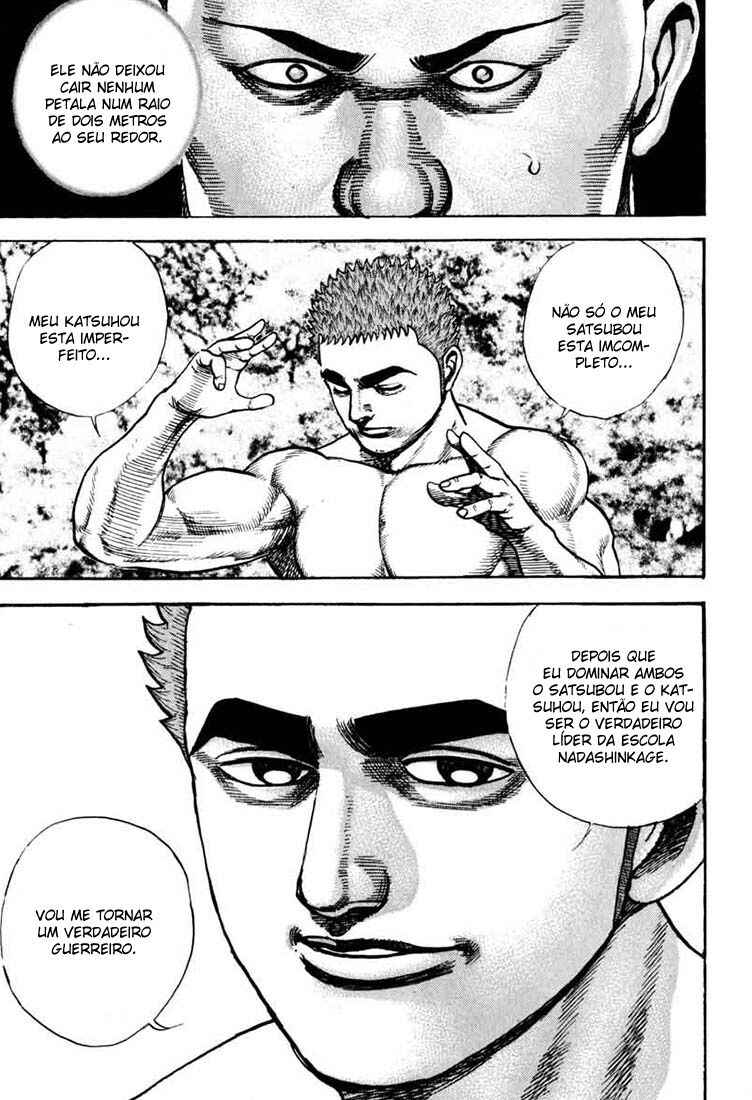 Tough Chapter 27 - Page 16