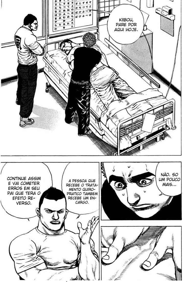 Tough Chapter 27 - Page 3