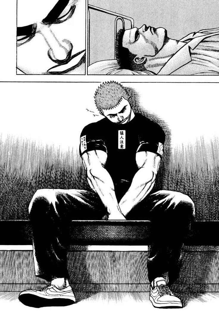 Tough Chapter 27 - Page 4