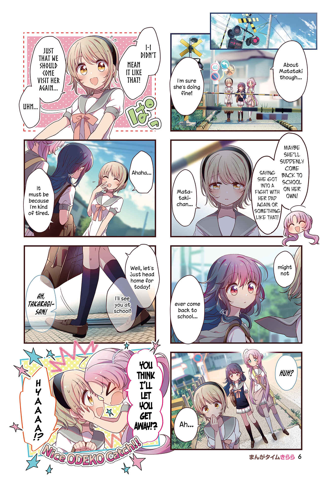 Hoshikuzu Telepath Chapter 25 - Page 3