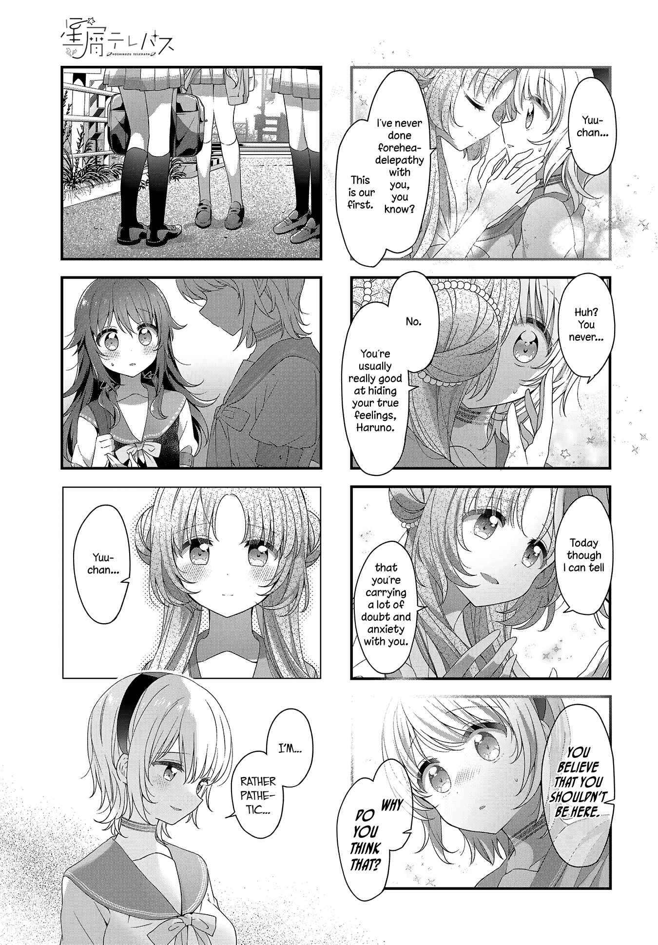 Hoshikuzu Telepath Chapter 25 - Page 4