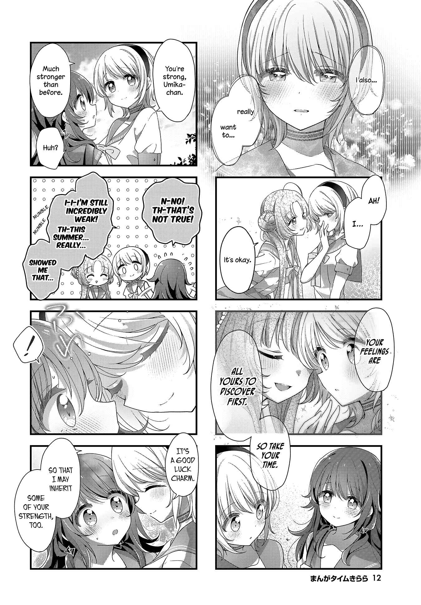 Hoshikuzu Telepath Chapter 25 - Page 9