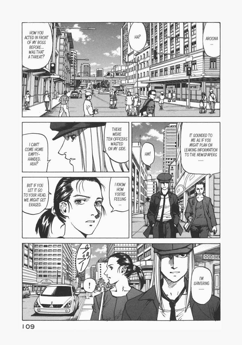 Eden: It's an Endless World! Chapter 72 - Page 26