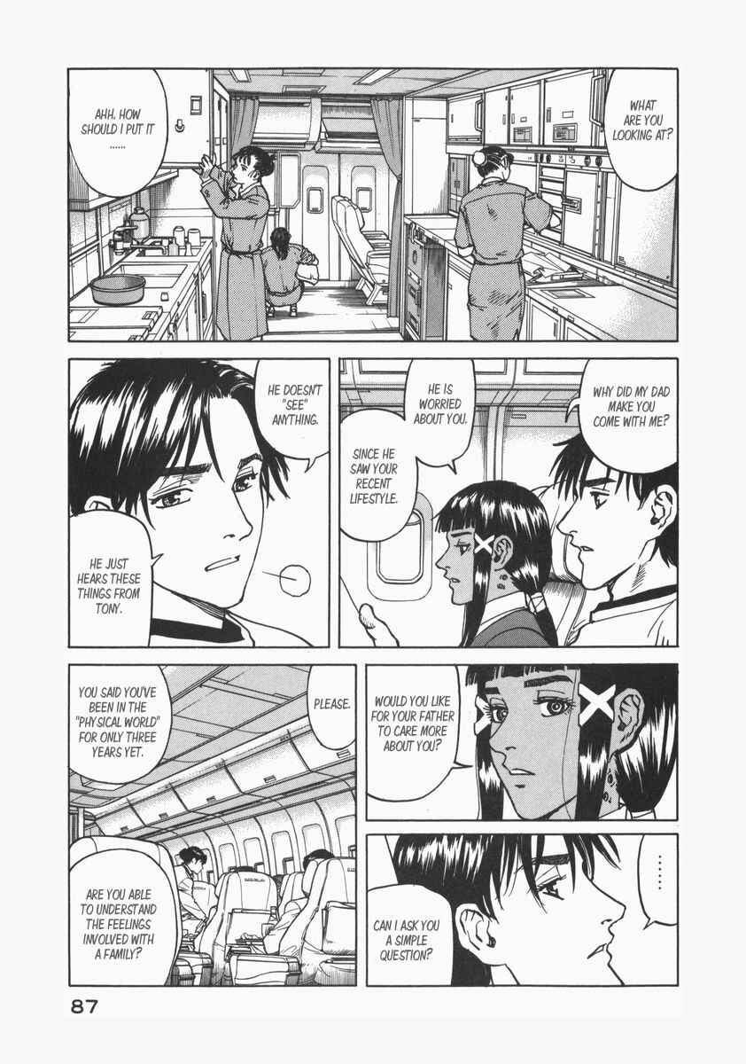 Eden: It's an Endless World! Chapter 72 - Page 5