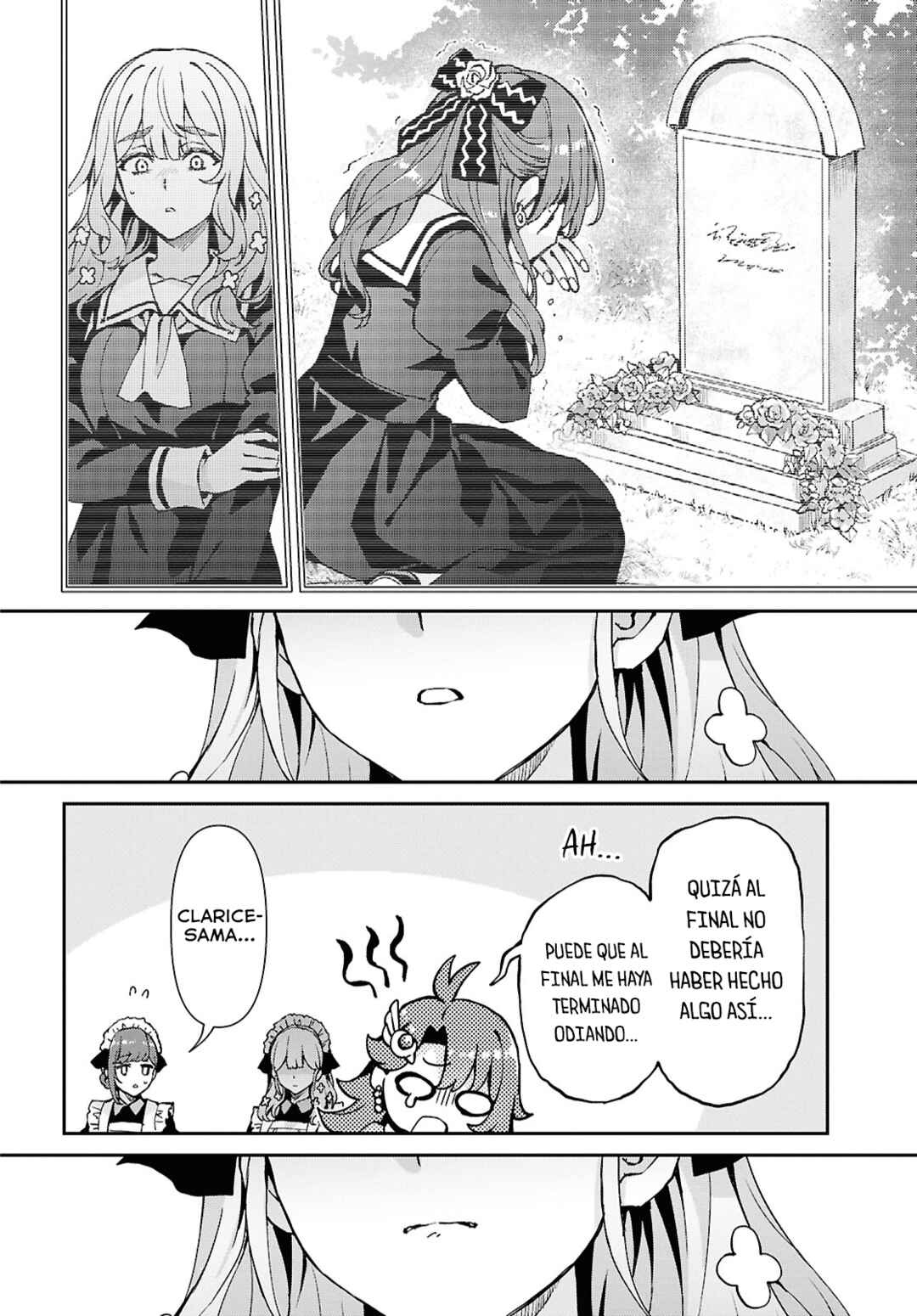 I Want to Make Black-Knight Fall In Love With Me! Chapter 12 - Page 11