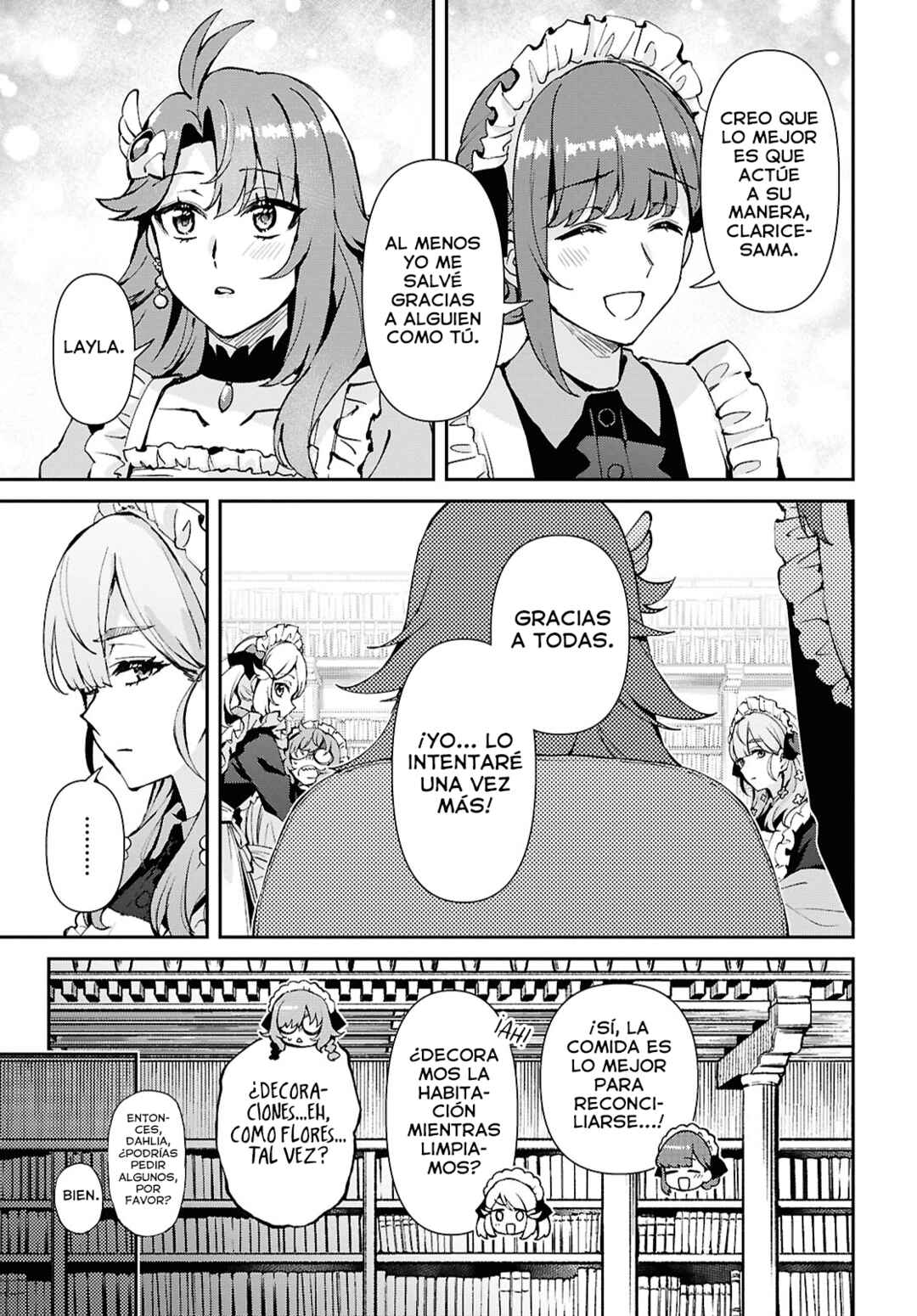 I Want to Make Black-Knight Fall In Love With Me! Chapter 12 - Page 14
