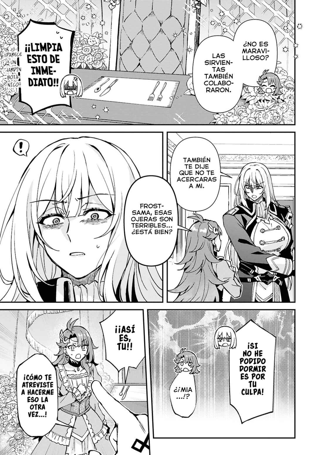 I Want to Make Black-Knight Fall In Love With Me! Chapter 12 - Page 16