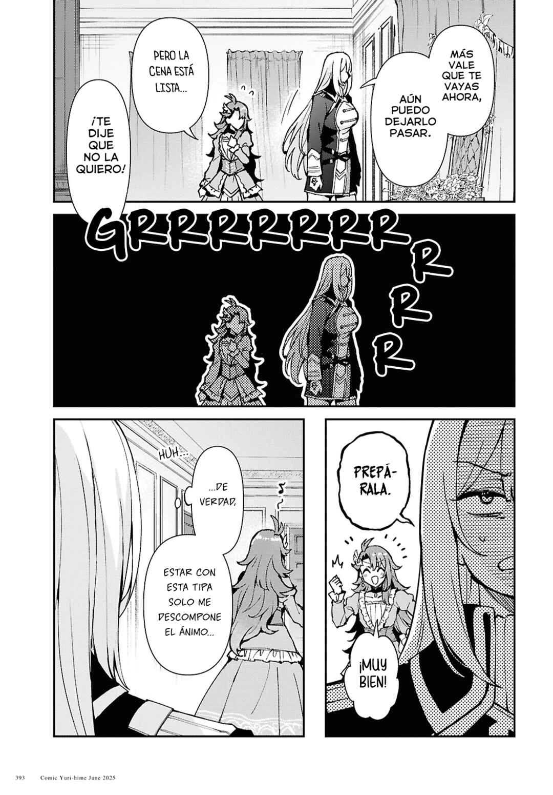 I Want to Make Black-Knight Fall In Love With Me! Chapter 12 - Page 18