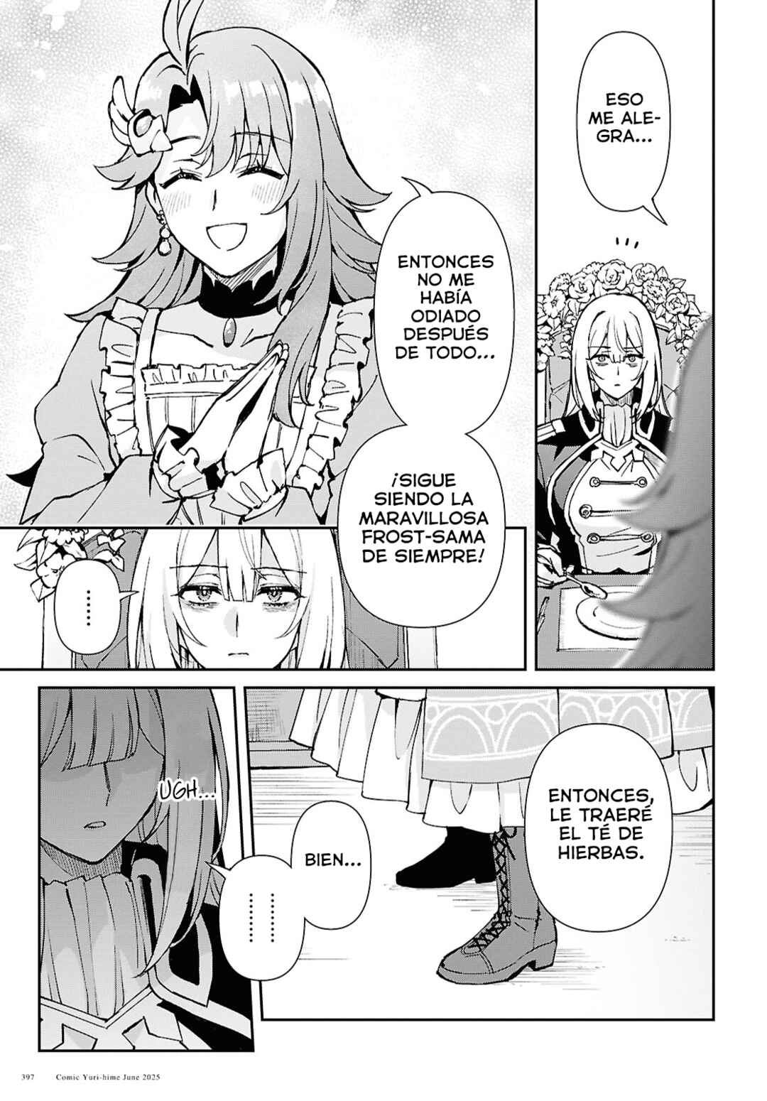 I Want to Make Black-Knight Fall In Love With Me! Chapter 12 - Page 22