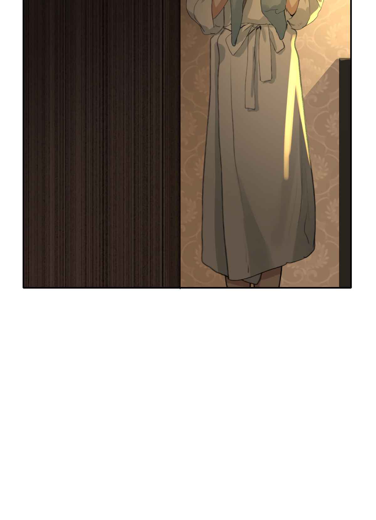 Yú qíng kě dài Chapter 8 - Page 27